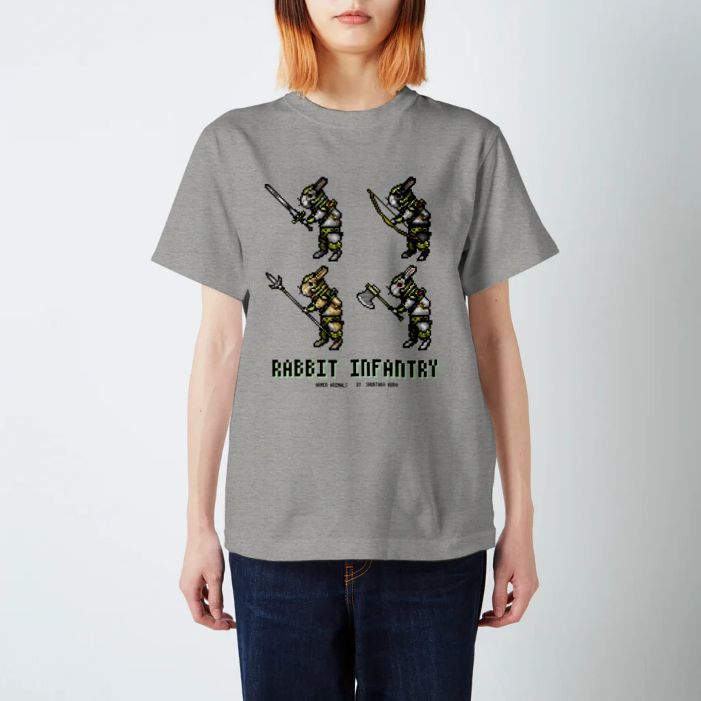 神聖家畜帝国　SUZURI店のドット歩兵　うさぎ Regular Fit T-Shirt