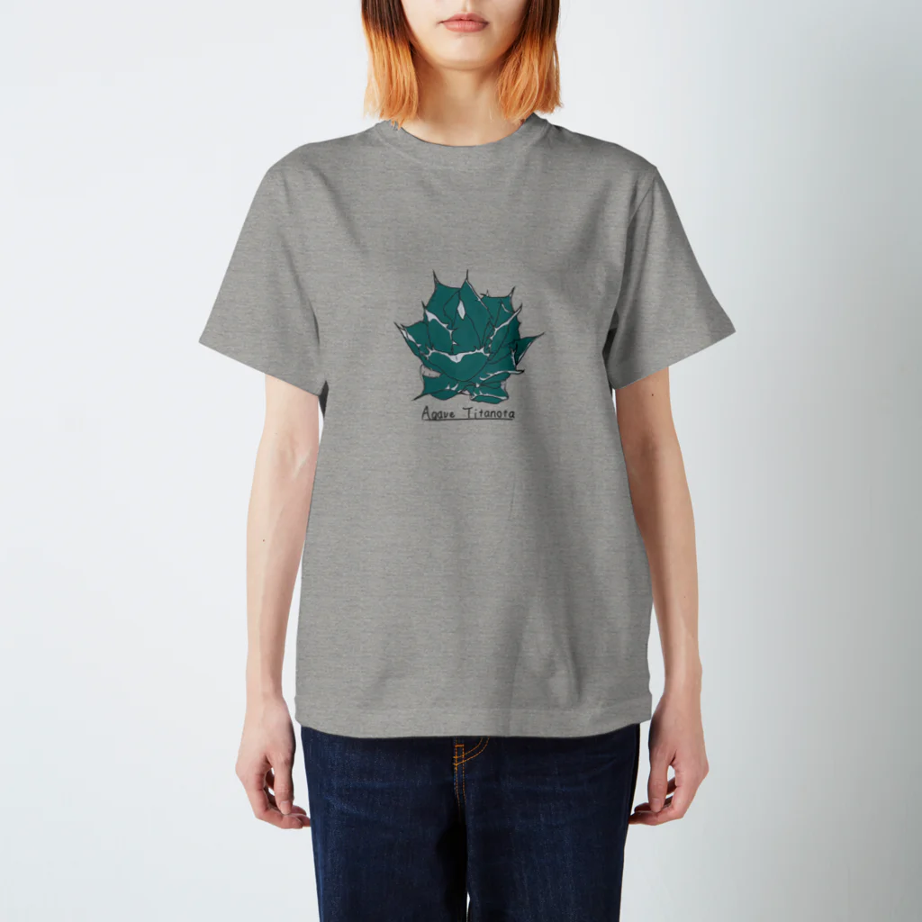 食べかけケーキのアガベ　チタノタ　ブルー Regular Fit T-Shirt