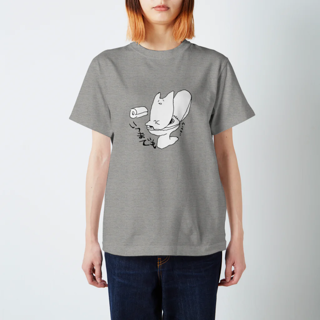 わしのねこのみせのトイレのわしのねこ Regular Fit T-Shirt