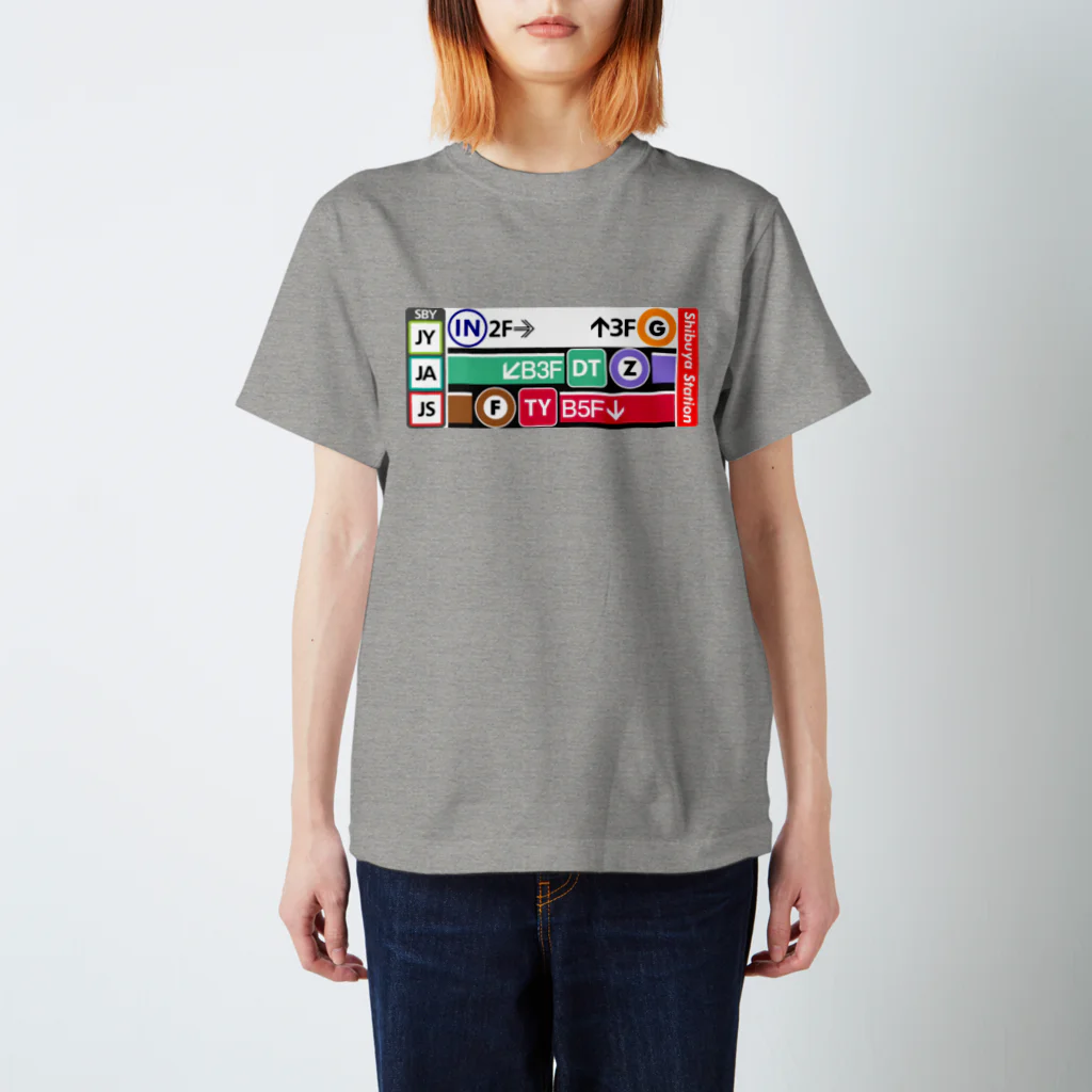 急行天北の鉄道 総天然色！ 渋谷駅Tシャツ Regular Fit T-Shirt