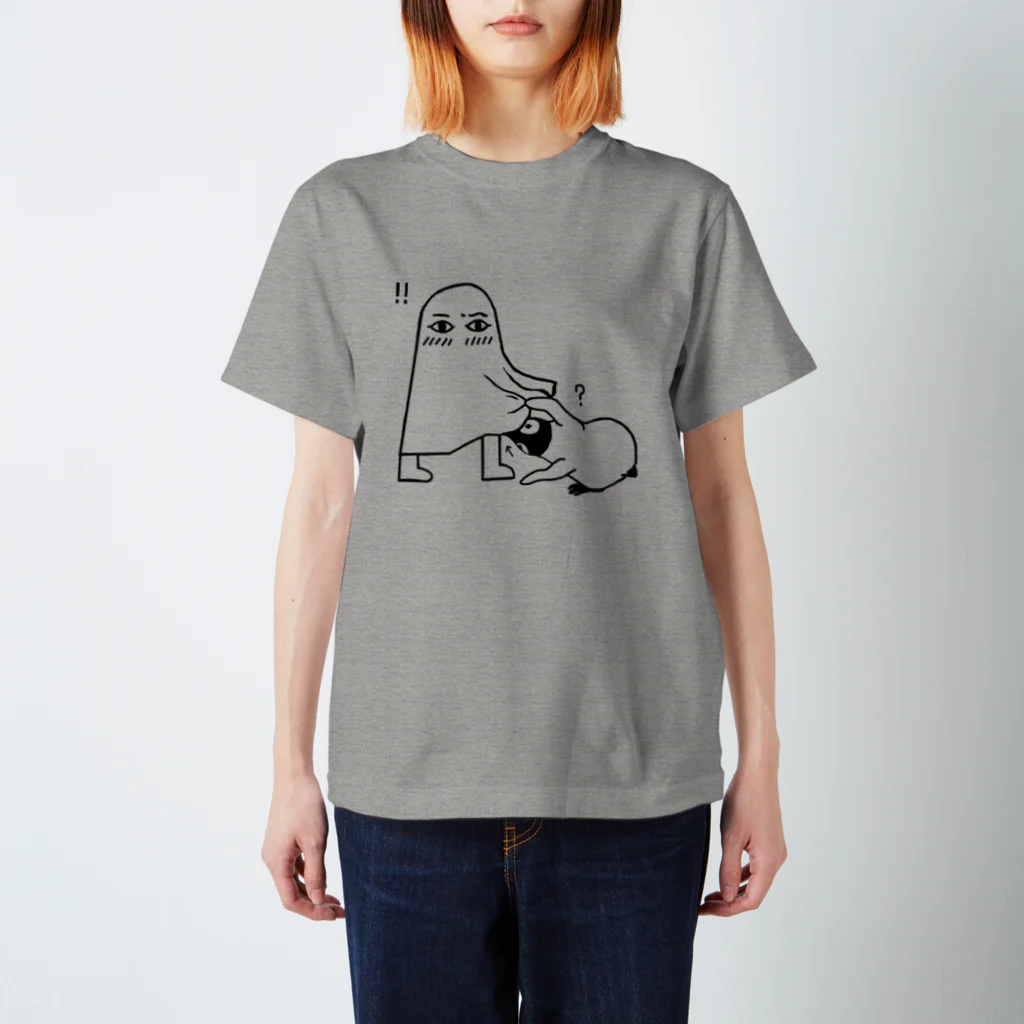 マツザキユキのメジェドとペンギンのヒナの覗き・改2023 Regular Fit T-Shirt