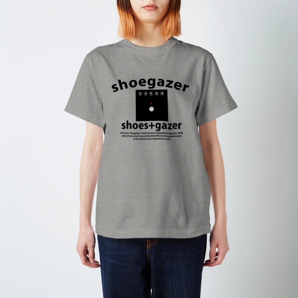 プリーズ・プリント・Tシャツの【シューゲイザーイラスト】『SHOEGAZER+エフェクター』 スタンダードTシャツ