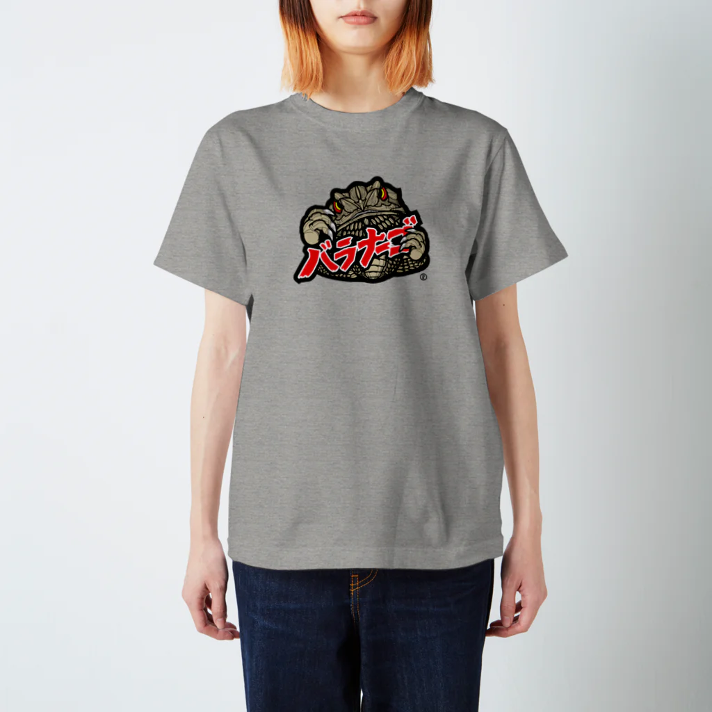 DOT EATのBaranago05 スタンダードTシャツ