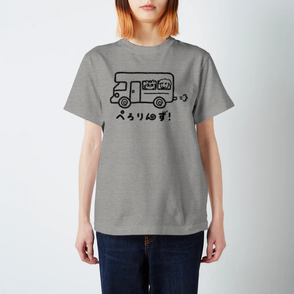 ぺろりんずのお店のキャンピングカーぺろりんず Regular Fit T-Shirt