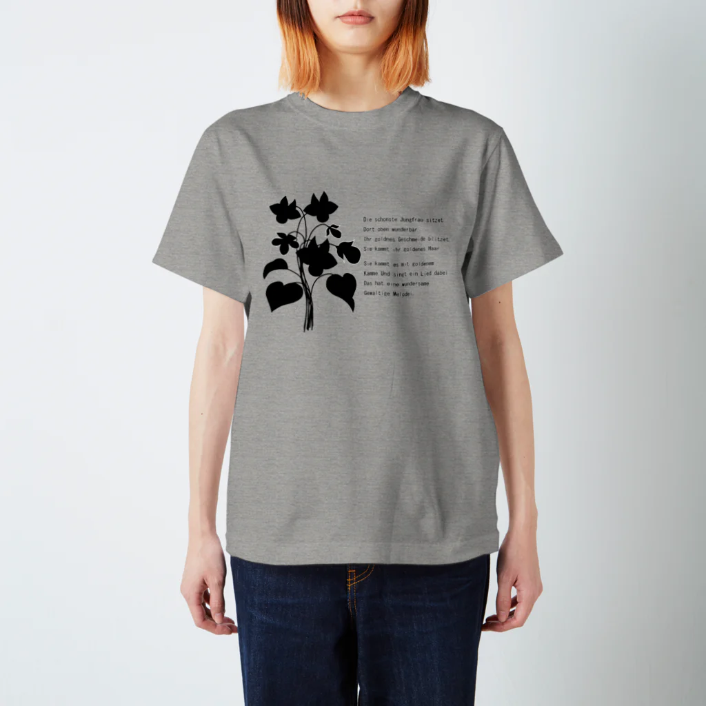 miu8080のmiu8080 スタンダードTシャツ