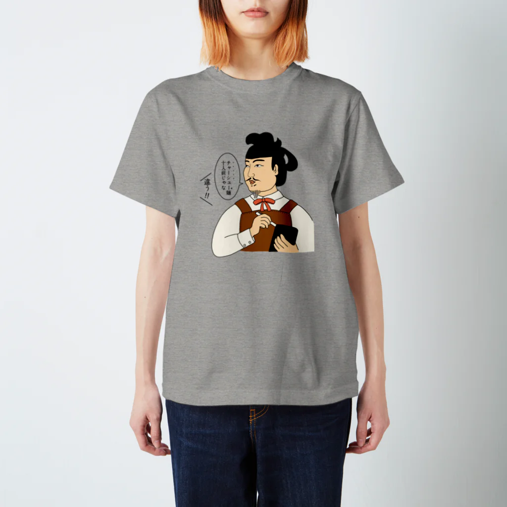 Mrs.Bean/ミセスビーンのオーダーミス/カラー スタンダードTシャツ