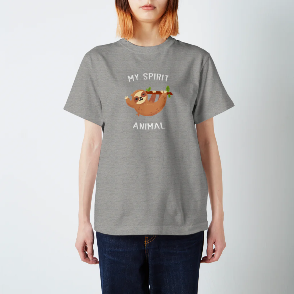 きら星のMy Spirit Animal：怠け者（ナマケモノ） Regular Fit T-Shirt