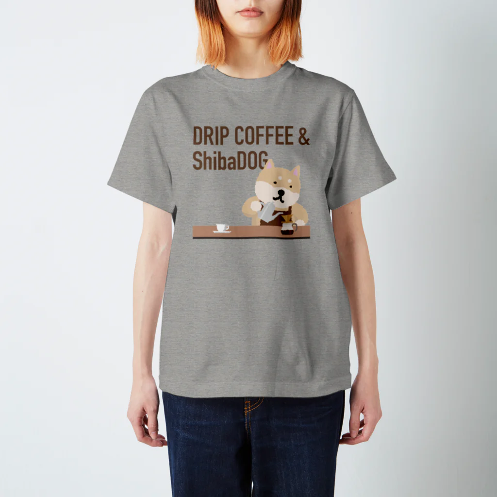 しばじるしデザインのDRIP COFFEE & ShibaDOG スタンダードTシャツ