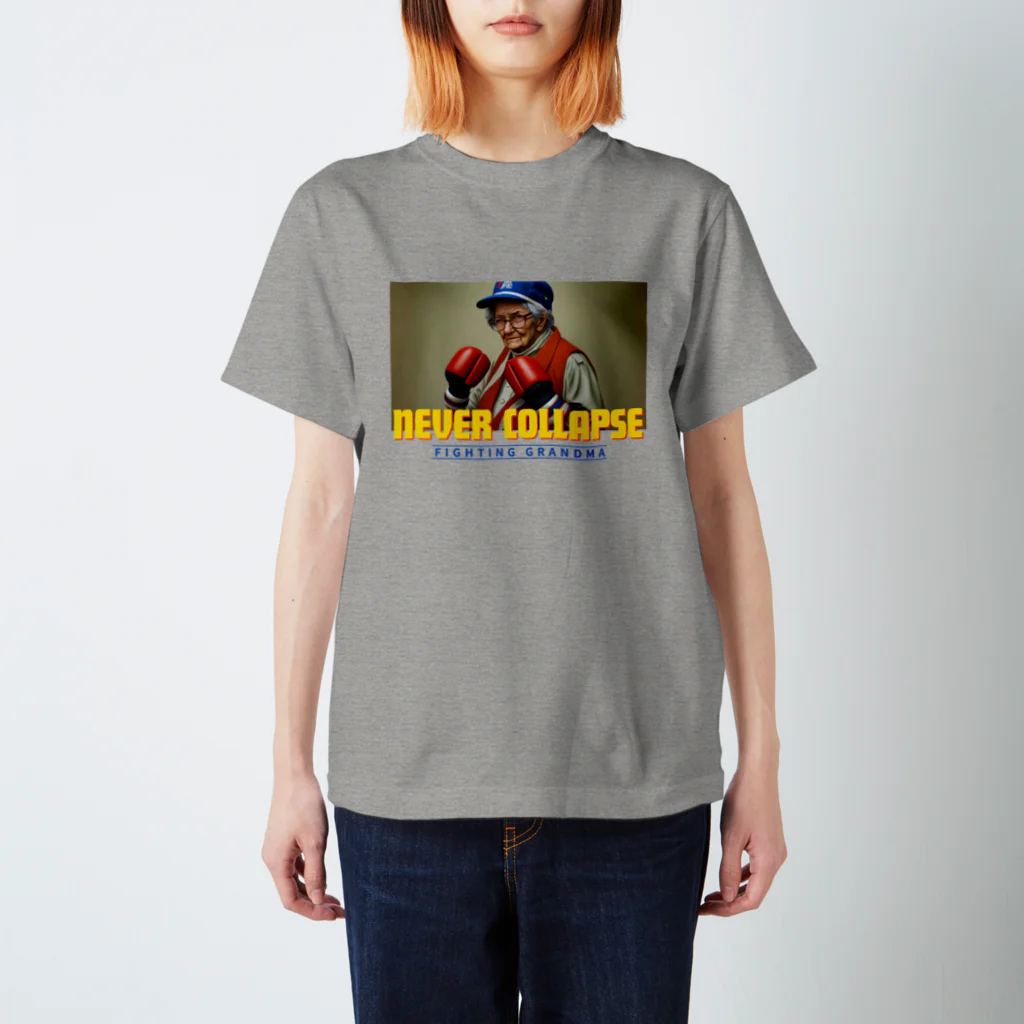 SUPER BENTO ENTERTAINMENTの世界のお婆ちゃん 〜FIGHTING GRANDMA〜 Regular Fit T-Shirt