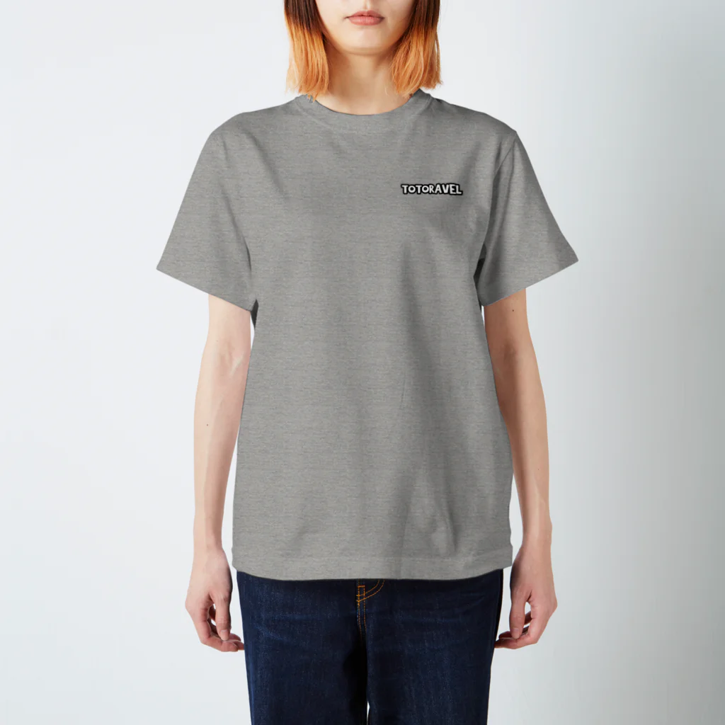 トトラベル - TOTORAVELのTシャツ / 全6色（ホワイト文字ロゴ） スタンダードTシャツ