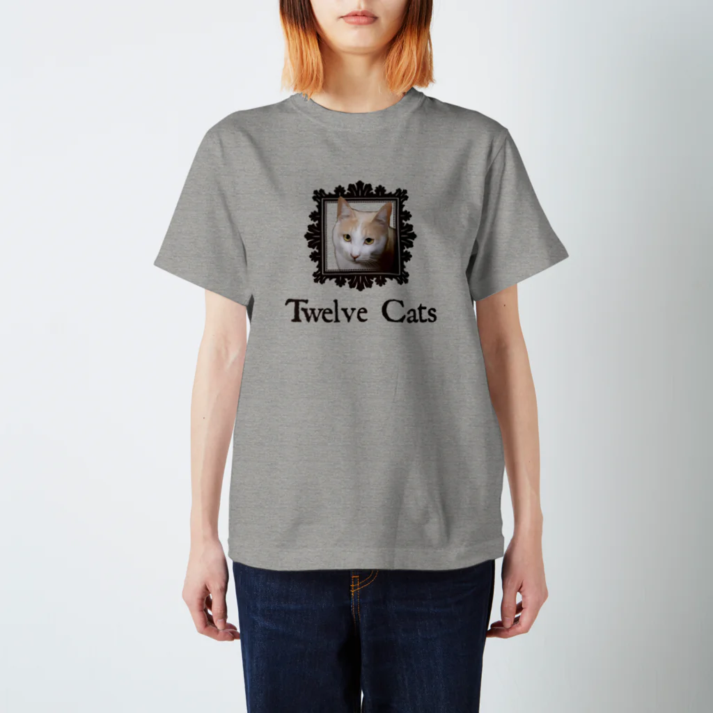 Twelve Catsのカフェラテ色の猫 スタンダードTシャツ