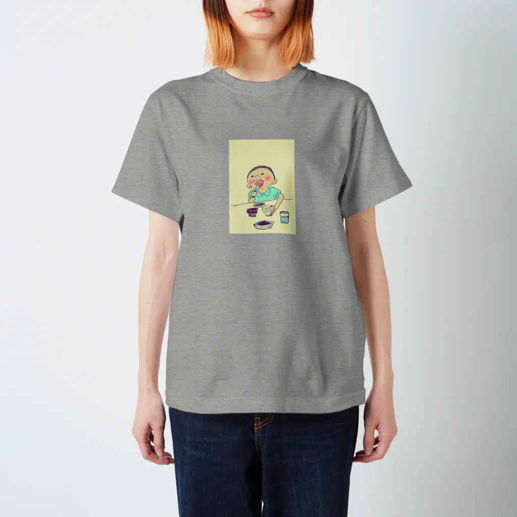 きくきくのいただきまーす!! Regular Fit T-Shirt