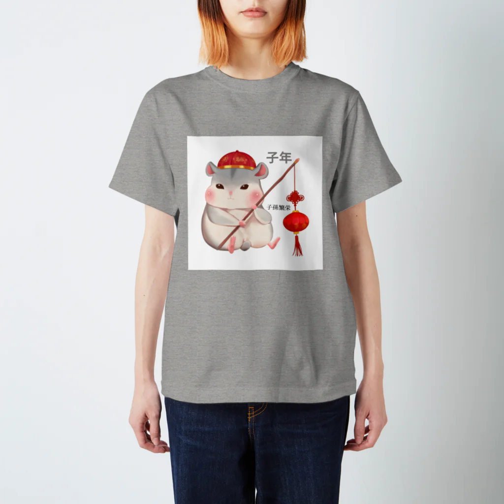 K.Vitaの鼠＝子孫繁栄　食べすぎちゃったネズミ スタンダードTシャツ