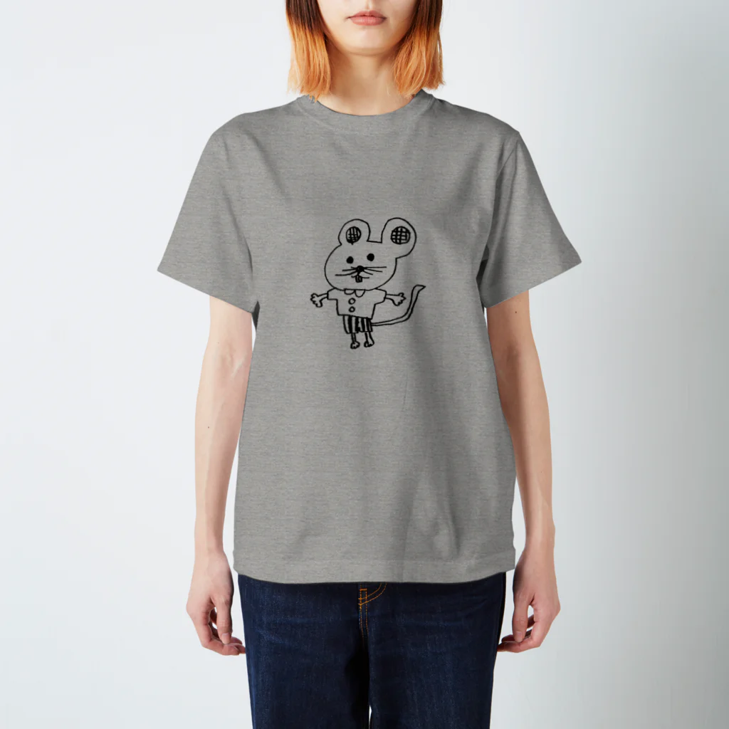 yuuのねずみくん Regular Fit T-Shirt