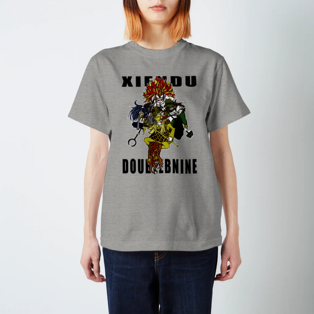 DOUBLE B NINE/BaBy9のXIENDU スタンダードTシャツ