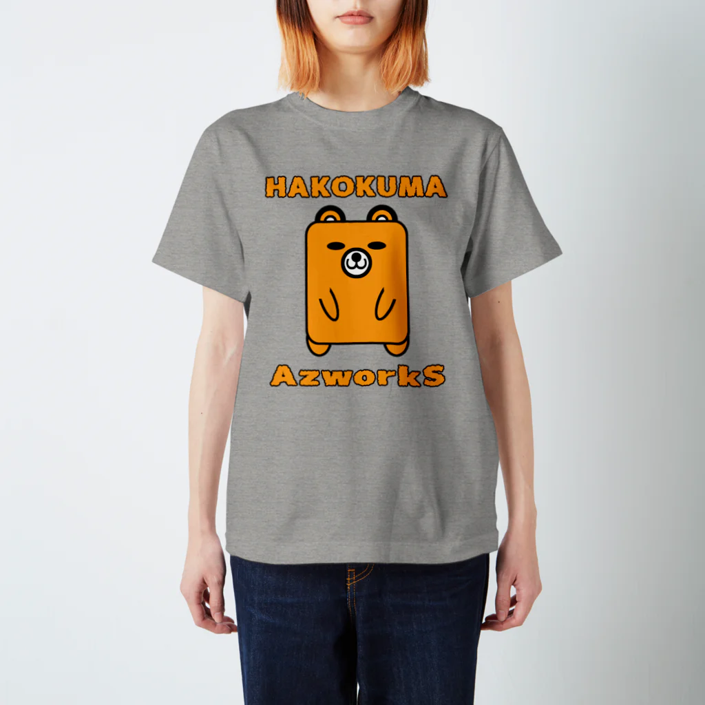 Ａ’ｚｗｏｒｋＳのハコクマ（茶） スタンダードTシャツ