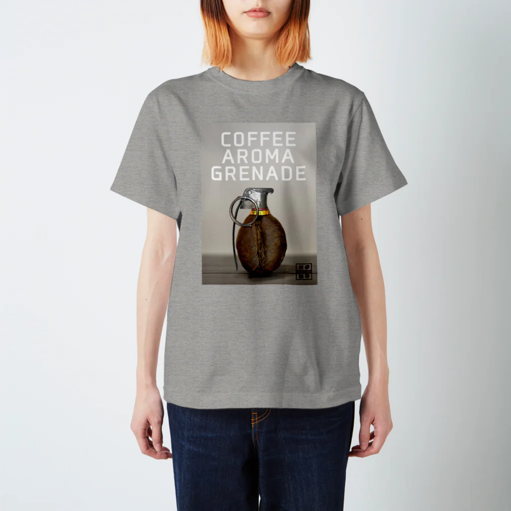 刻々珈琲のコーヒー豆グレネード スタンダードTシャツ