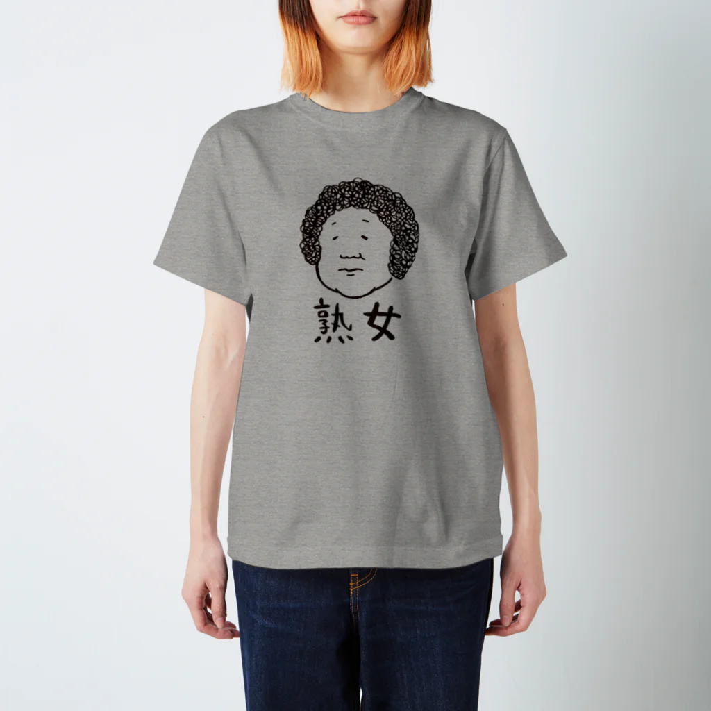 ゆりだいんの熟女(黒字) Regular Fit T-Shirt