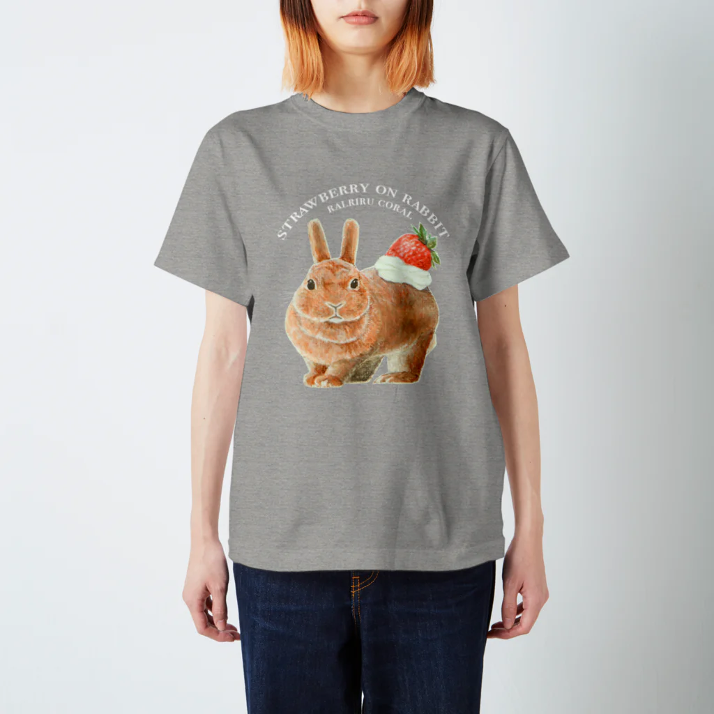 Ralriruのうさぎのクリームいちご乗せ スタンダードTシャツ