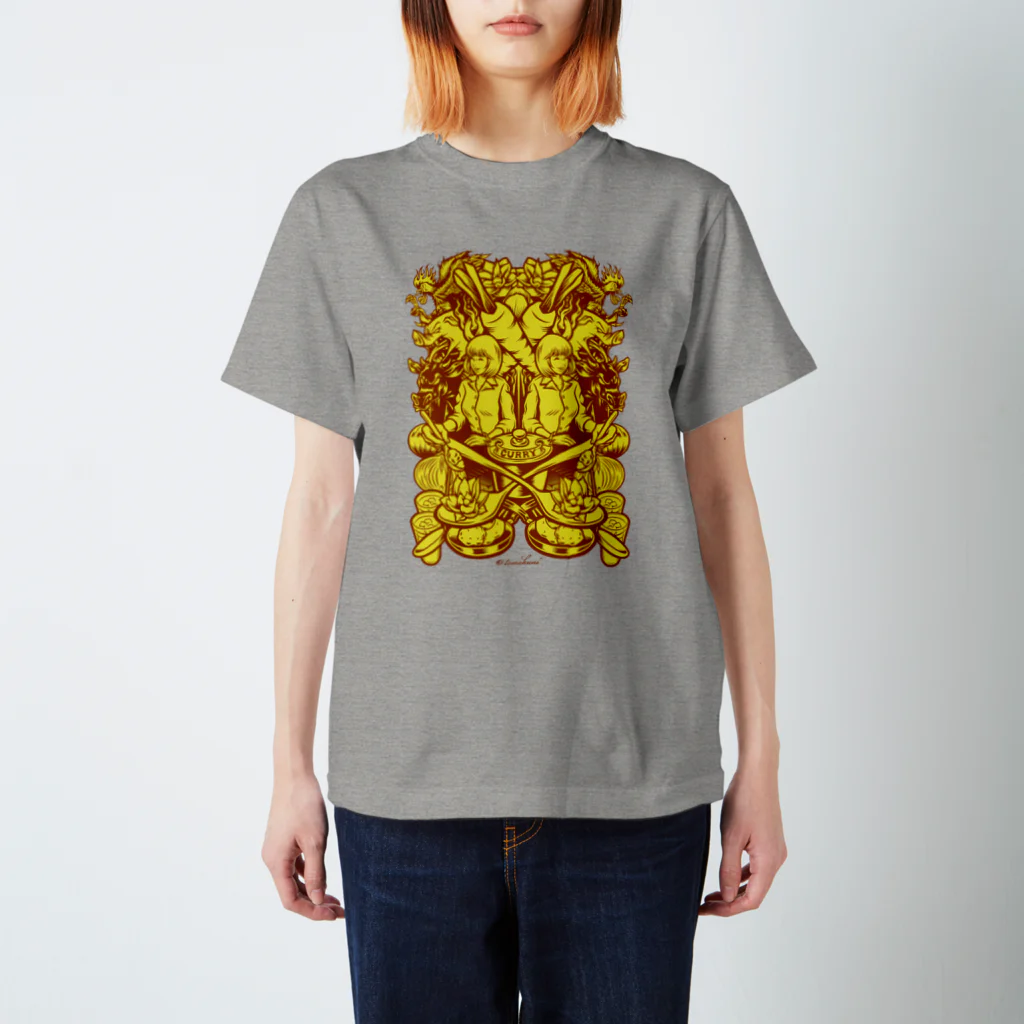 TOMOKUNIのMaterial of Curry Regular Fit T-Shirt
