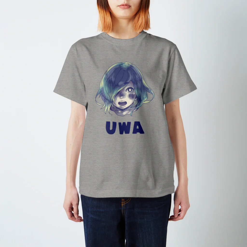 アイコン倉庫のUWA スタンダードTシャツ