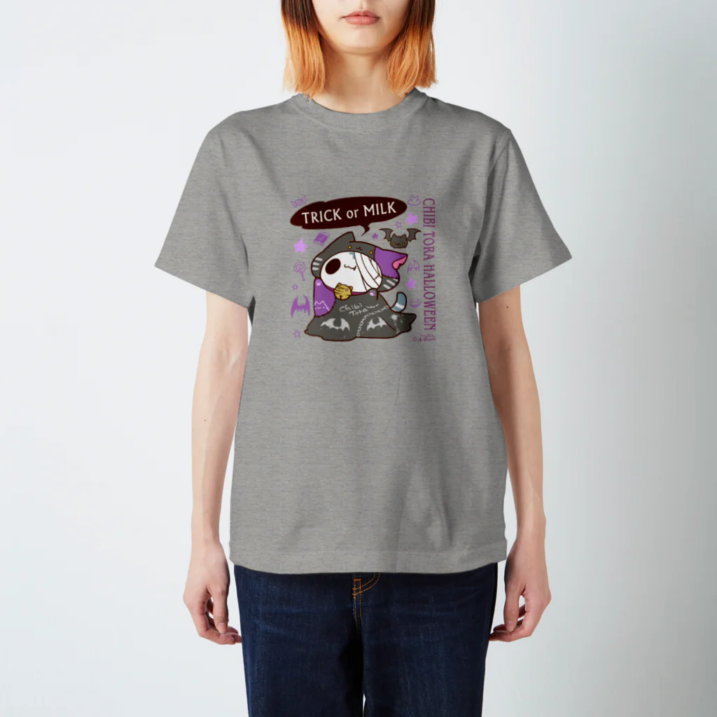 影屋のチビトラハロウィン2015 Regular Fit T-Shirt