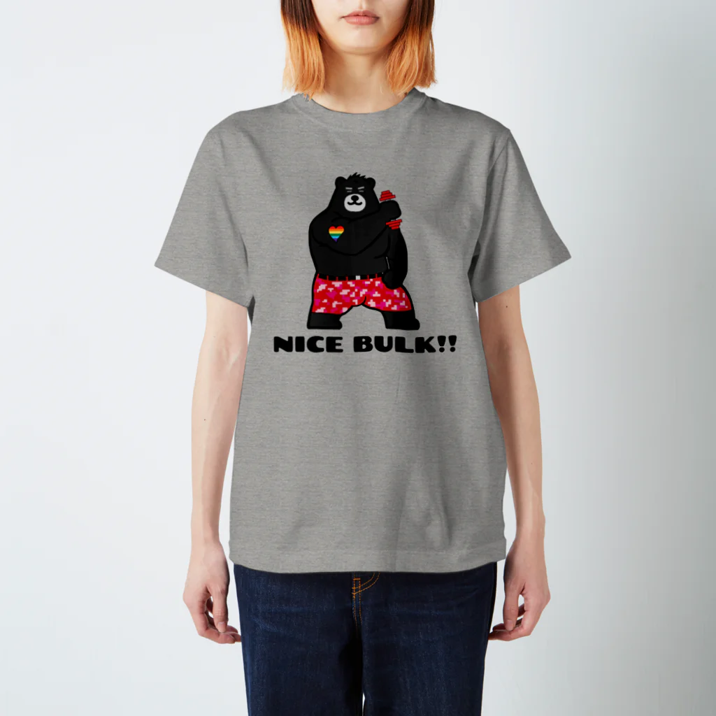 くーまんの部屋🐻のナイスバルク！！黒熊 スタンダードTシャツ