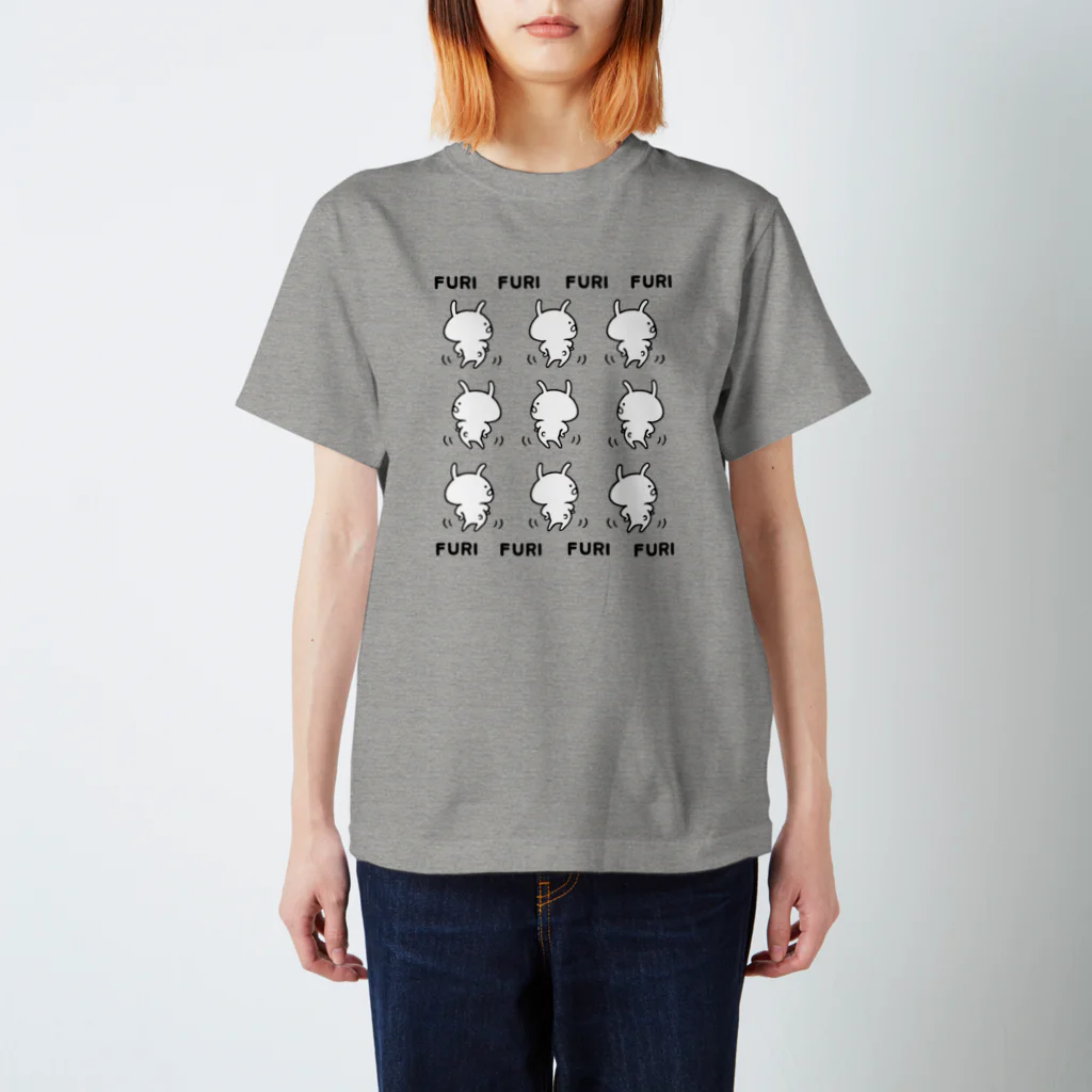 chococo_yuruusagiのゆるうさぎ　ふりふり Regular Fit T-Shirt