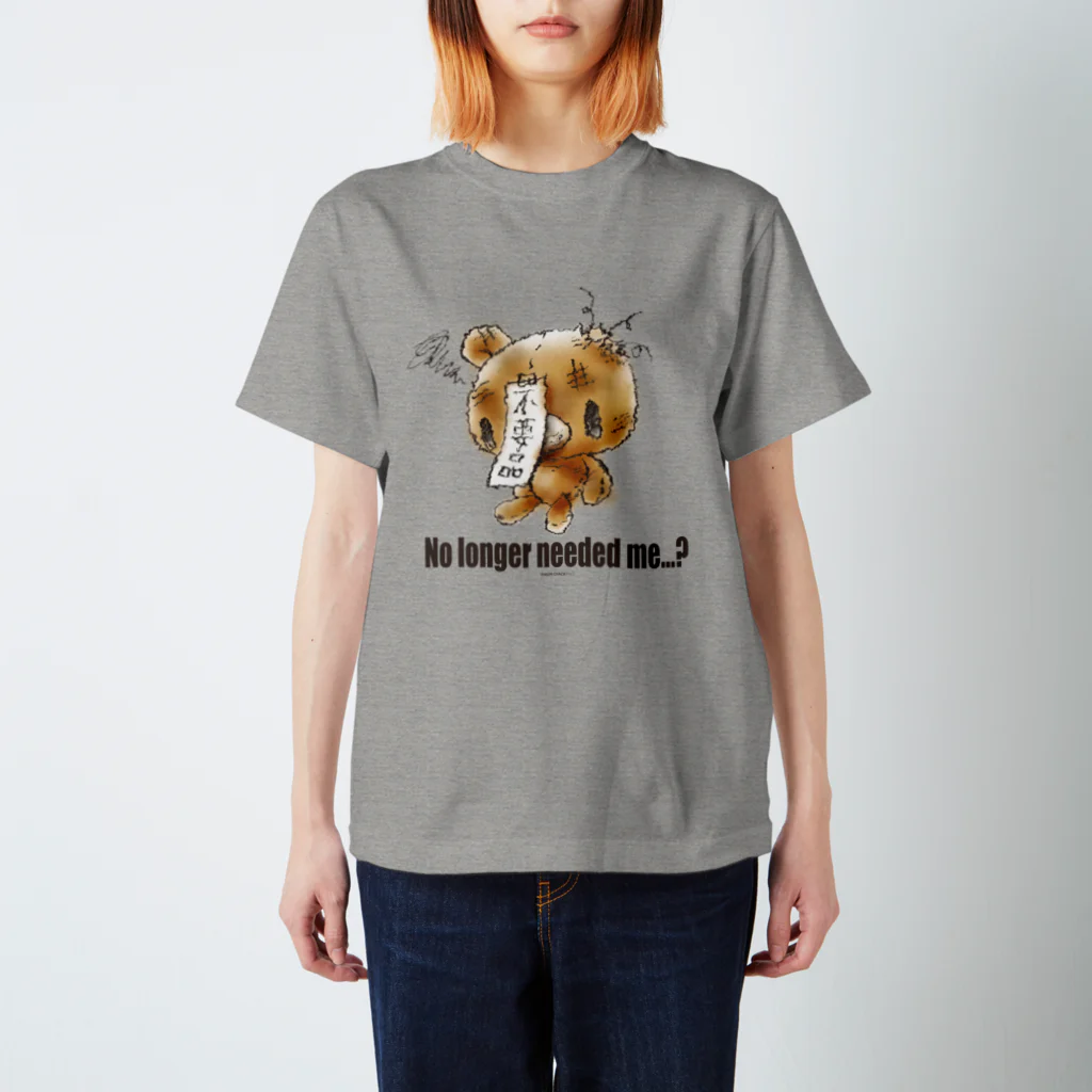 CHAX COLONY imaginariの【各20点限定】クマキカイ(1 / No longer needed me...?) スタンダードTシャツ