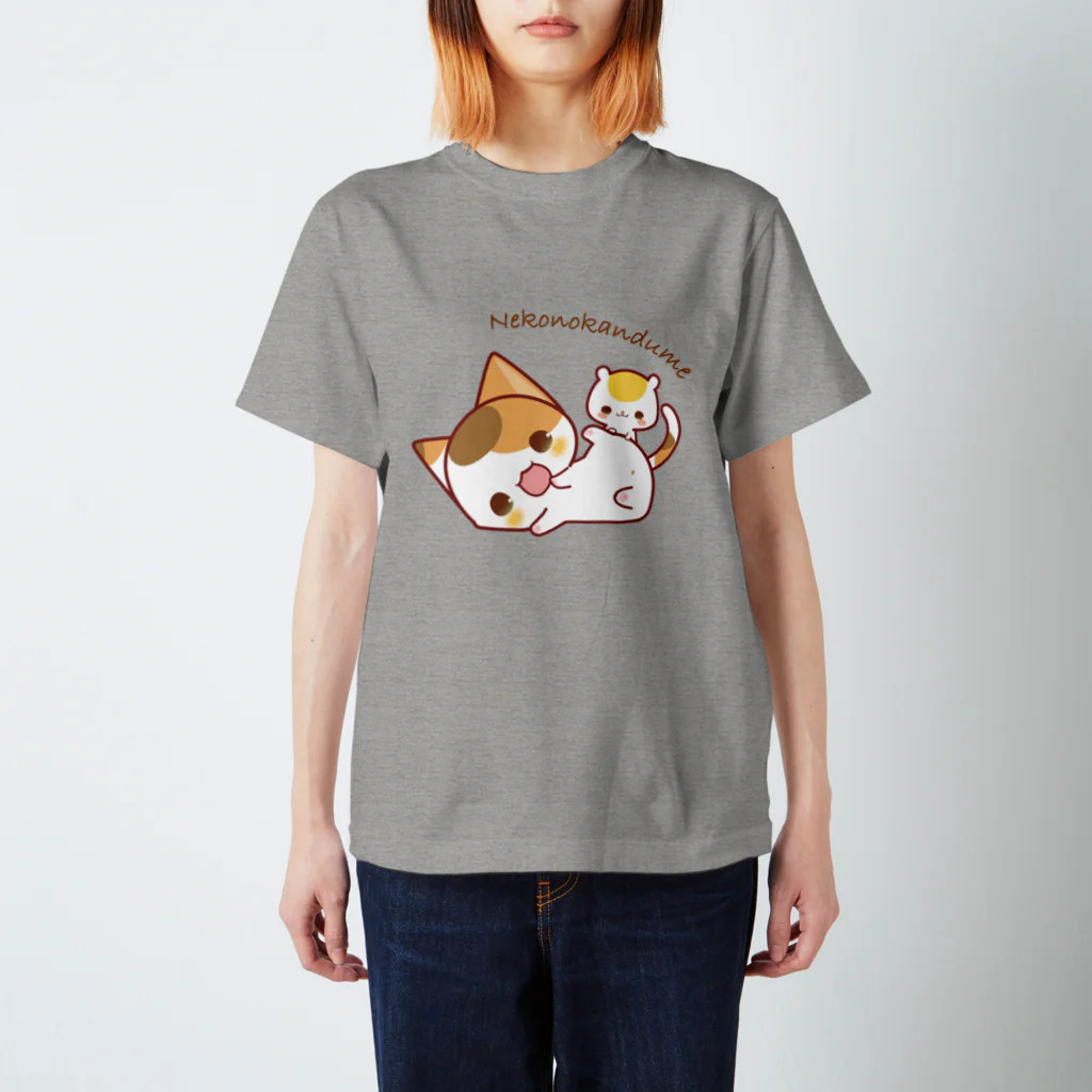 aska/ねこのかんづめのみけとはむ スタンダードTシャツ