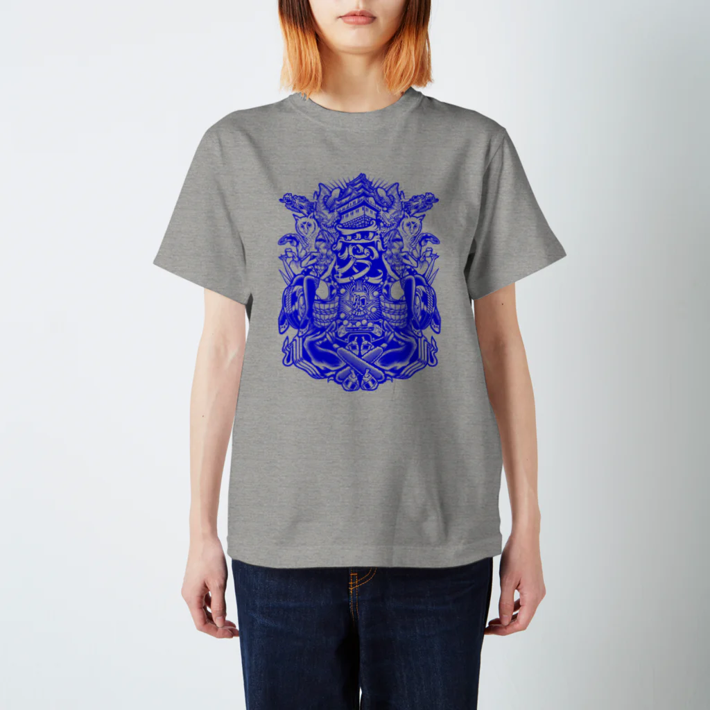 TOMOKUNIの愛知 Regular Fit T-Shirt