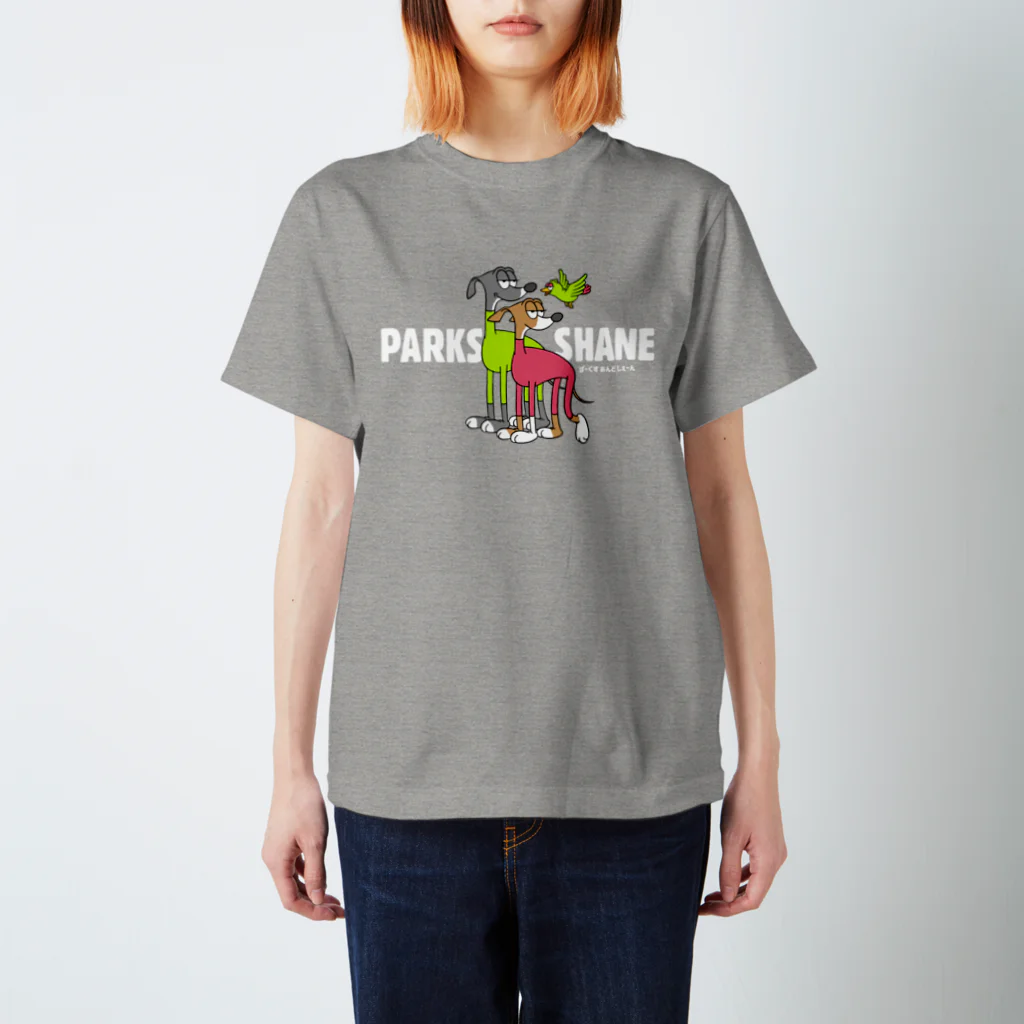 Houndy's supply イタグレ服【ハウンディーズ】のPARKSくん＆SHANEちゃん専用05 Regular Fit T-Shirt