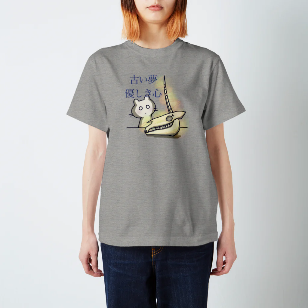 ちゃんまるの眠れない夜と一角獣の頭蓋骨 スタンダードTシャツ