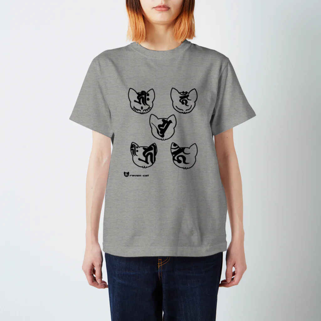 RavenCatの梵字ねこ Regular Fit T-Shirt