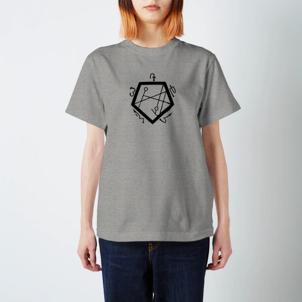 nantenのナコト五角形bk Regular Fit T-Shirt