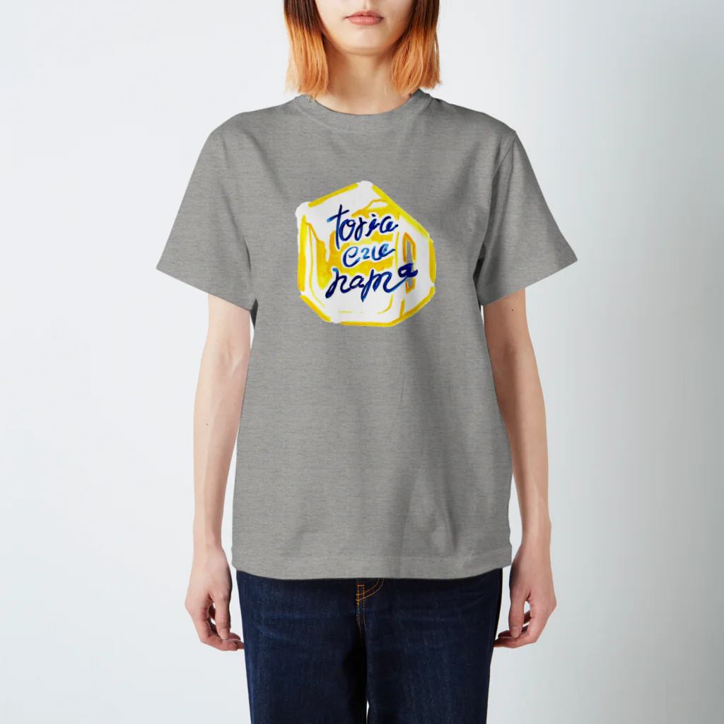 sampoのとりあえずなま Regular Fit T-Shirt