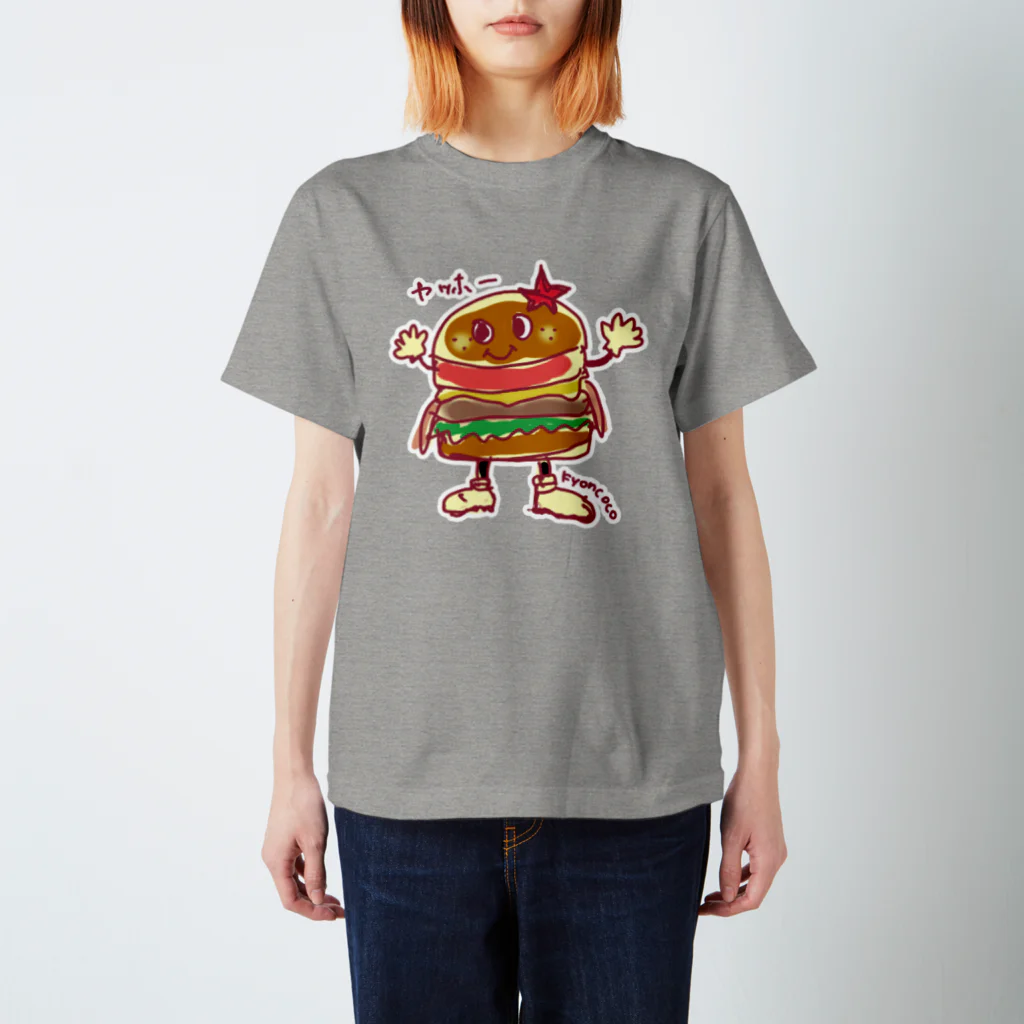 きょんここSHOPの【片面】あいあむはんばーがー スタンダードTシャツ