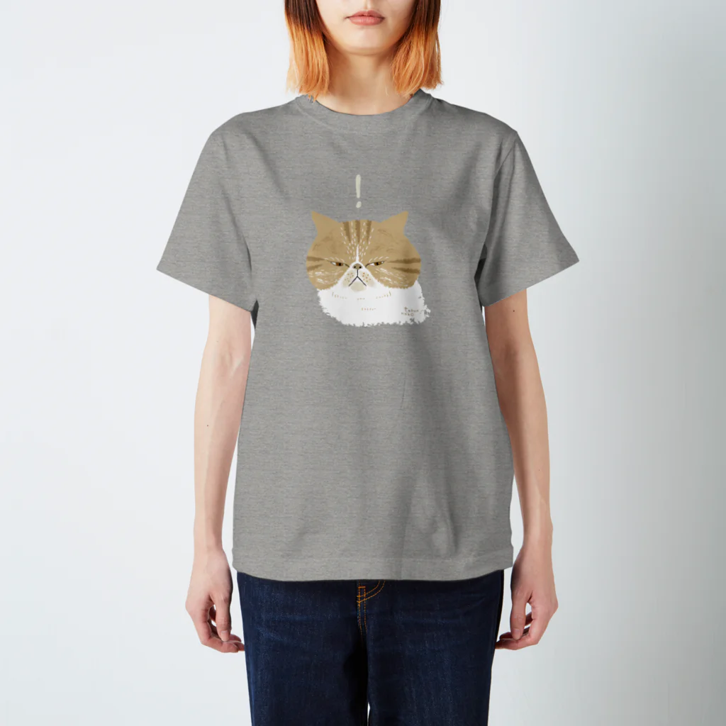 多分ねこのクリームエキゾ！ スタンダードTシャツ