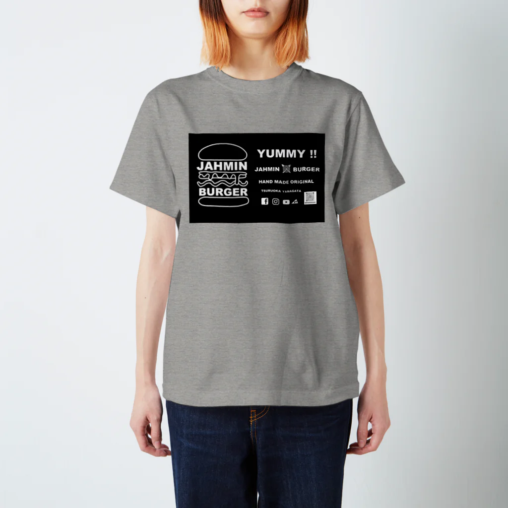 南風酒場Jahmin’のJahmin food track スタンダードTシャツ