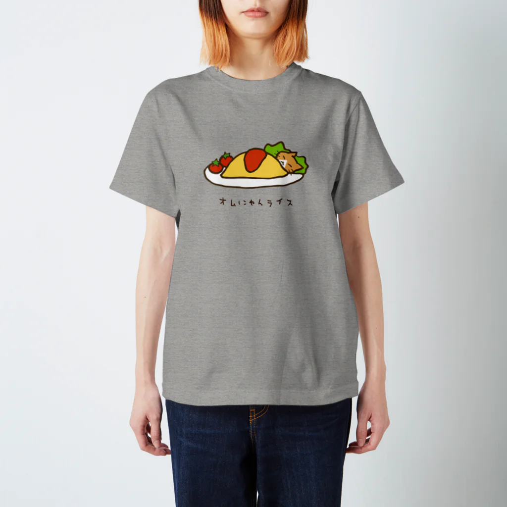 あずき缶のオムにゃんライス スタンダードTシャツ