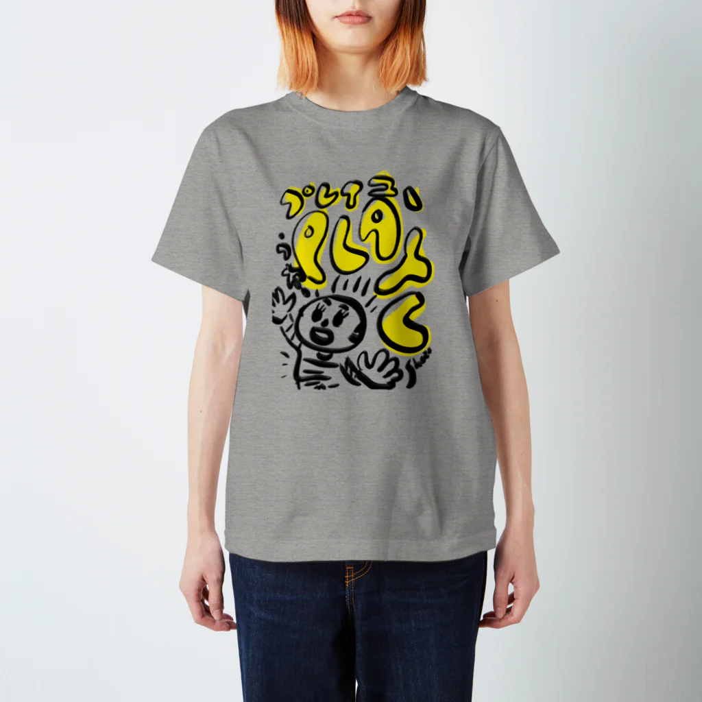 PlayU プレイユーのPlayU Help! Graphic Tee スタンダードTシャツ