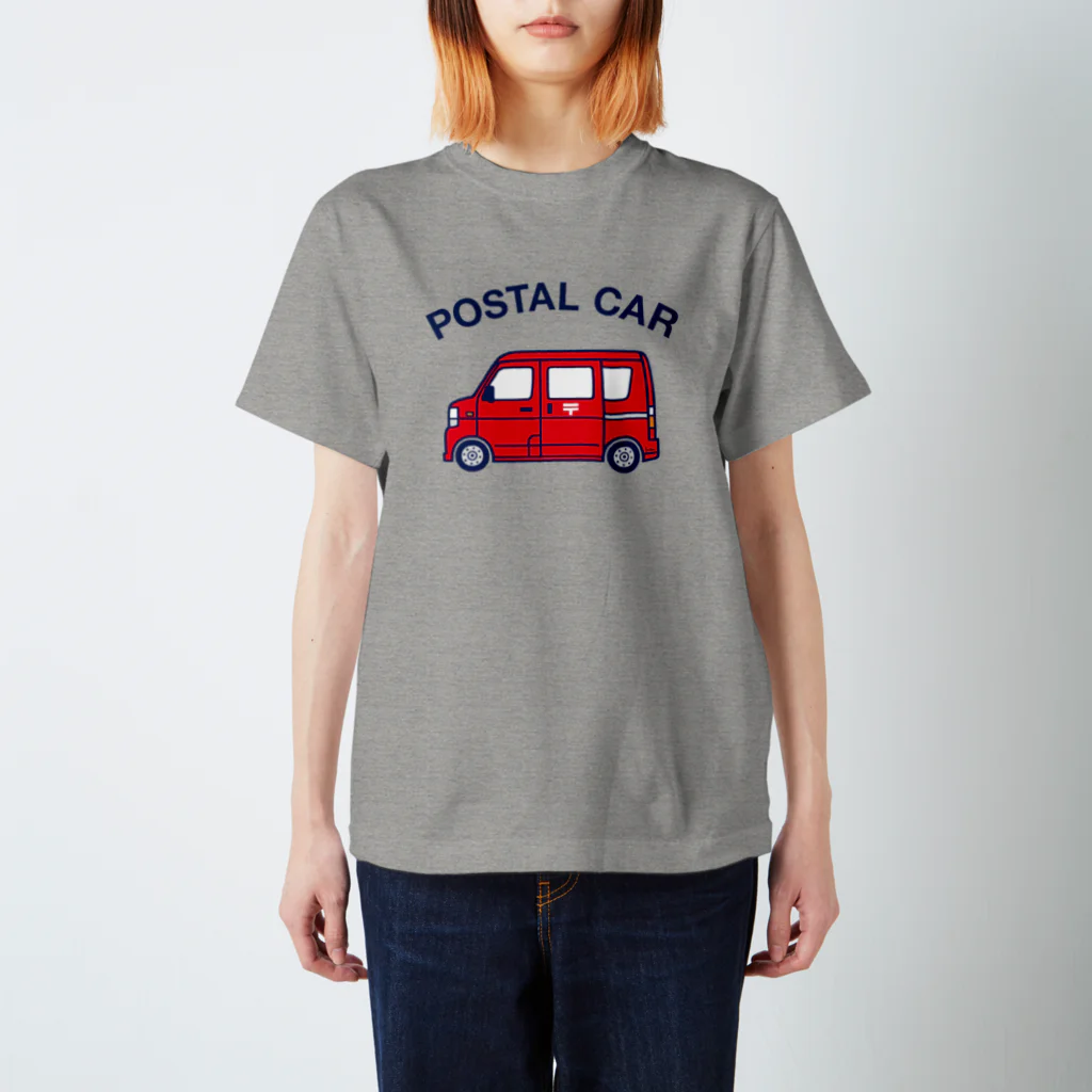 さはらそのこ｜イラストレーターの郵便車 Postal Car Regular Fit T-Shirt