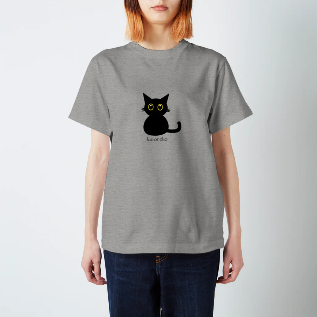 しましまねこ屋のくろねこ（スタンダード） スタンダードTシャツ