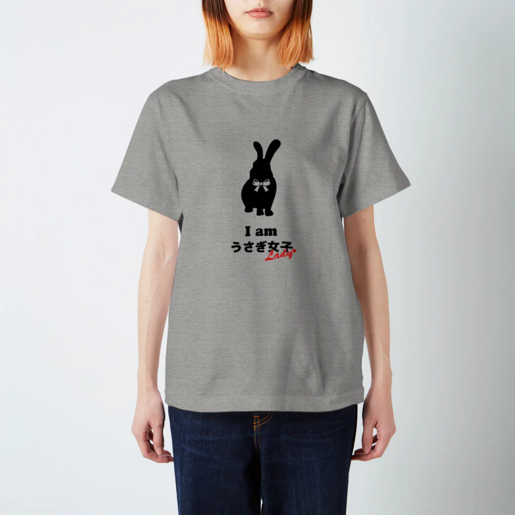 Time is BunnyのIamうさぎ女子 Regular Fit T-Shirt