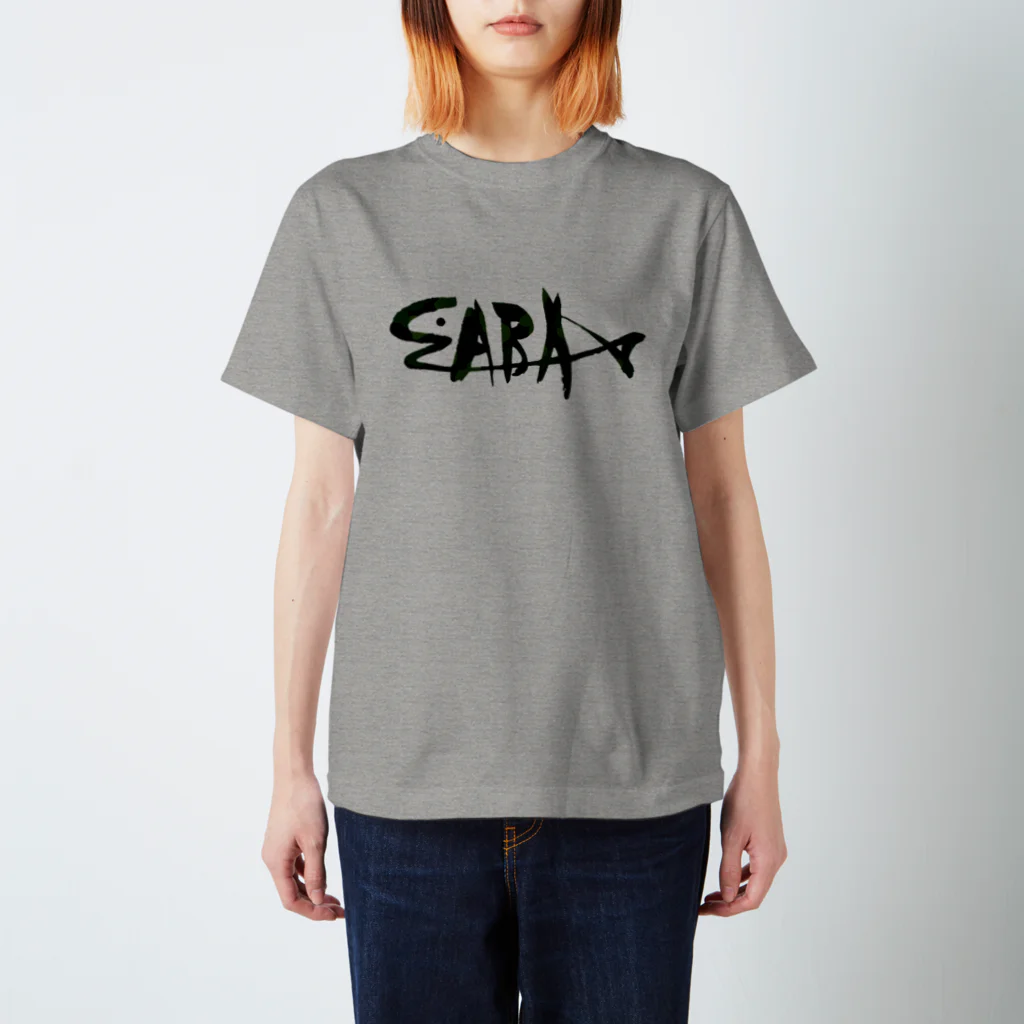 ttsoulのSABA-T meisai スタンダードTシャツ