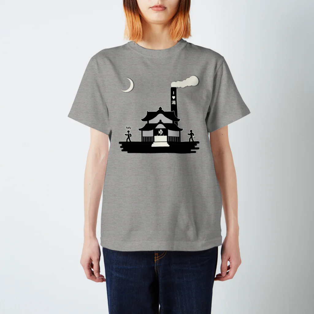 くいなの母のI♡湯2 スタンダードTシャツ