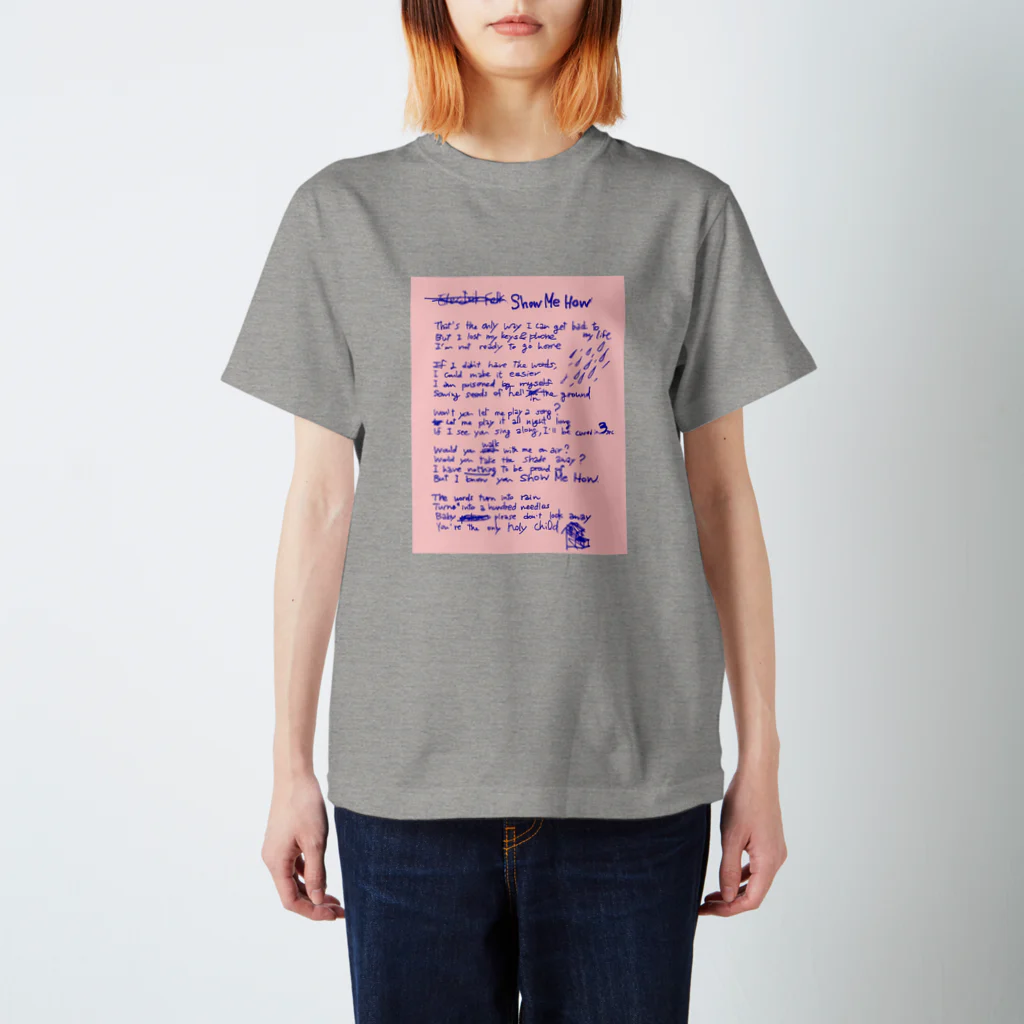 HAPPY OTAKU MARKETのLyrics! Show Me How スタンダードTシャツ