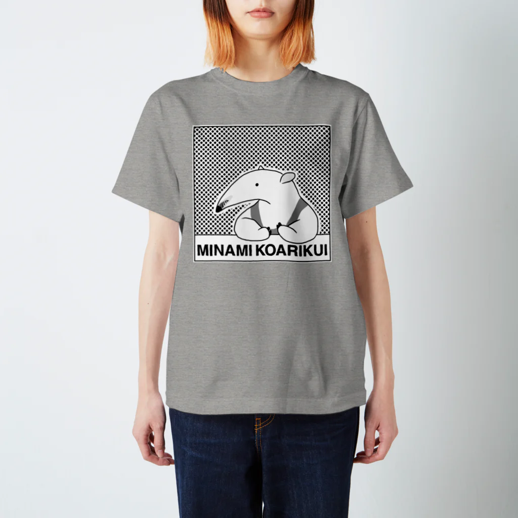 ぴーやまのMINAMI KOARIKUI スタンダードTシャツ