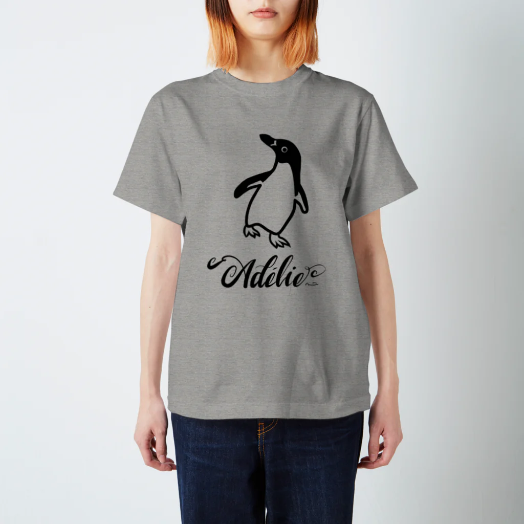 みみはんこ/消しゴムはんこのAdélie Penguin (+logo A) スタンダードTシャツ