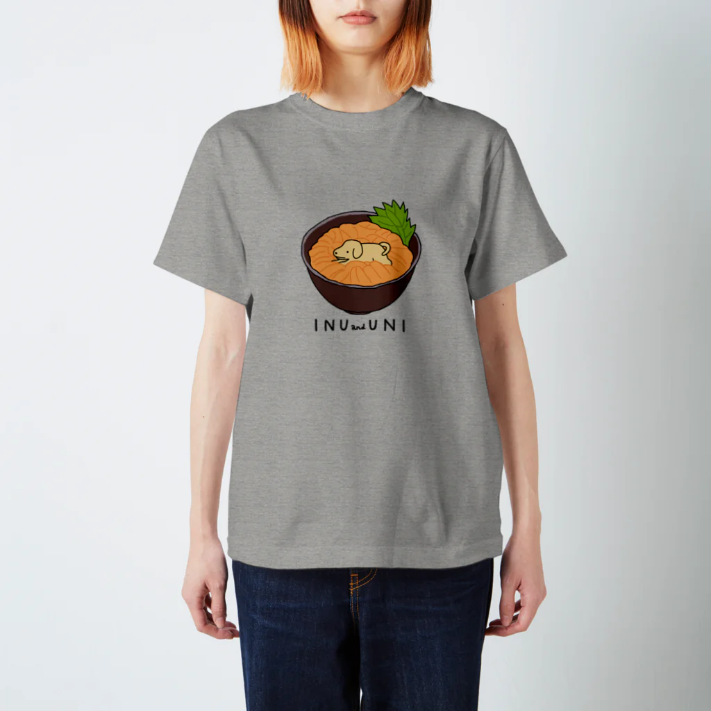 秋うかの犬とうに丼 Regular Fit T-Shirt